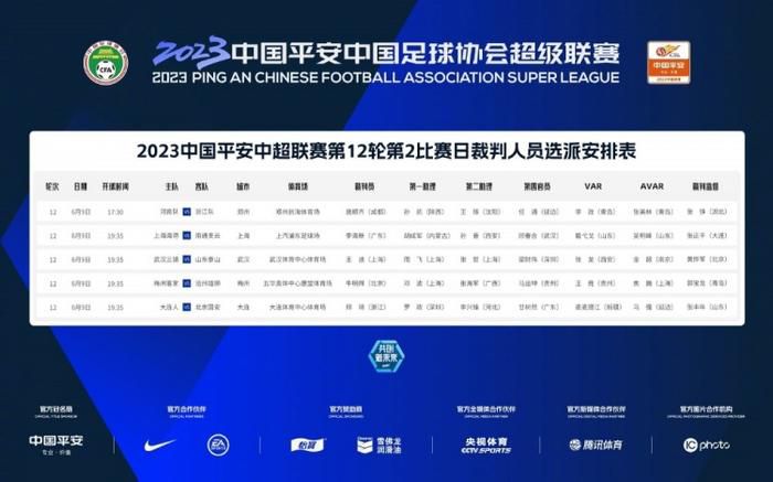 伊人久久亚洲综合天堂